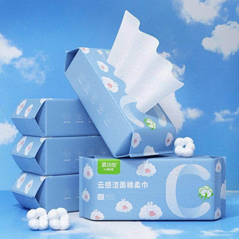 与春赴约,云感自在洁面绵柔巾_护理_全家_自然
