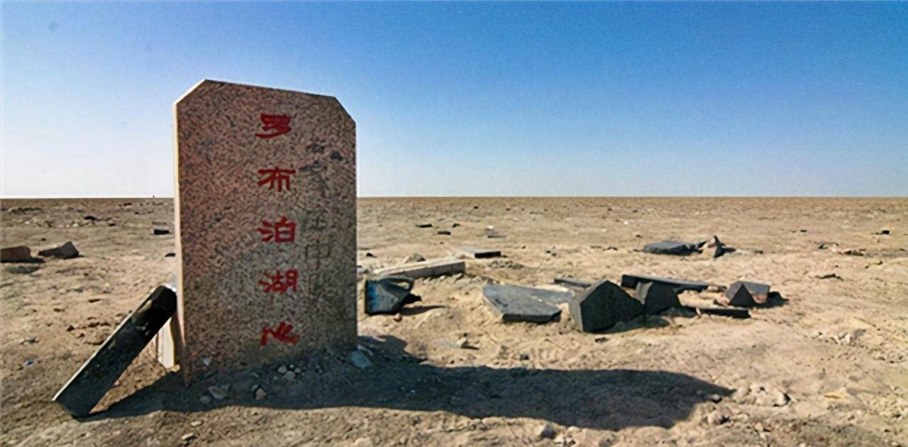 原创彭加木失踪前后罗布泊曾经发生了什么真是网友传说的那样