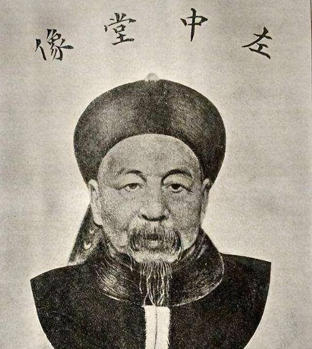 原创晚清海防和塞防之争其实质就是主战派和求和派之争