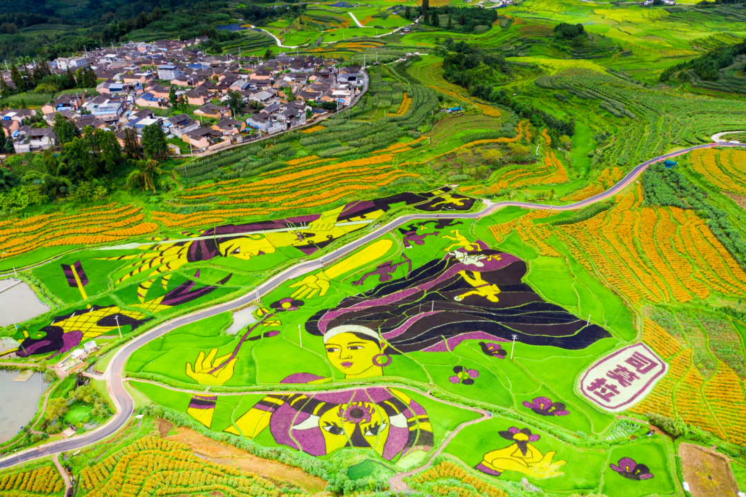 公示金牌旅游村清水镇三家村