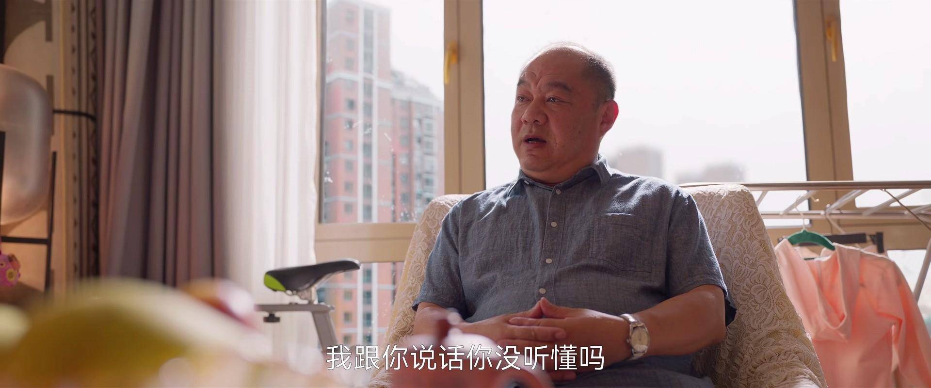 原创首播收视爆了陈晓这部黑马剧一开播就打破了家庭剧的流量天花板