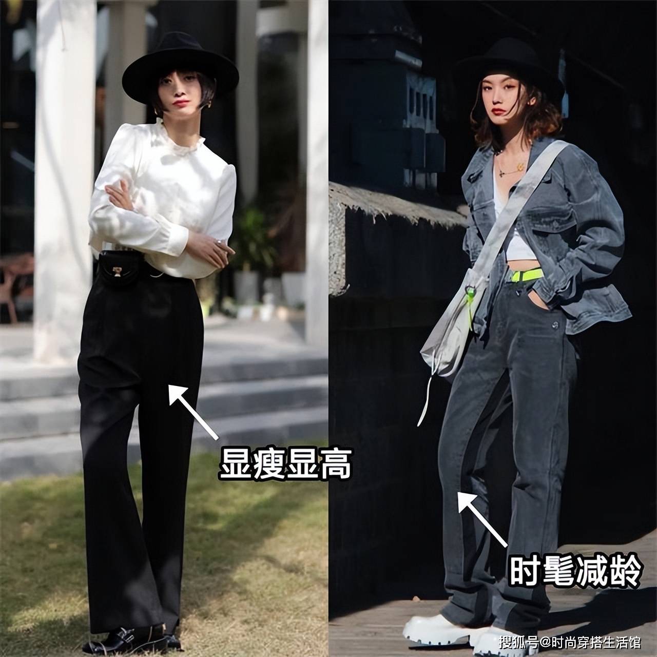 今春别总穿小白鞋了,"平底鞋"才是最正确打开方式_效果_鞋子_脚型