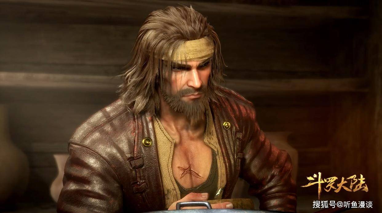 斗罗:止步九十七级的四位封号斗罗,他们的人生有何高光时刻_唐昊_昊天