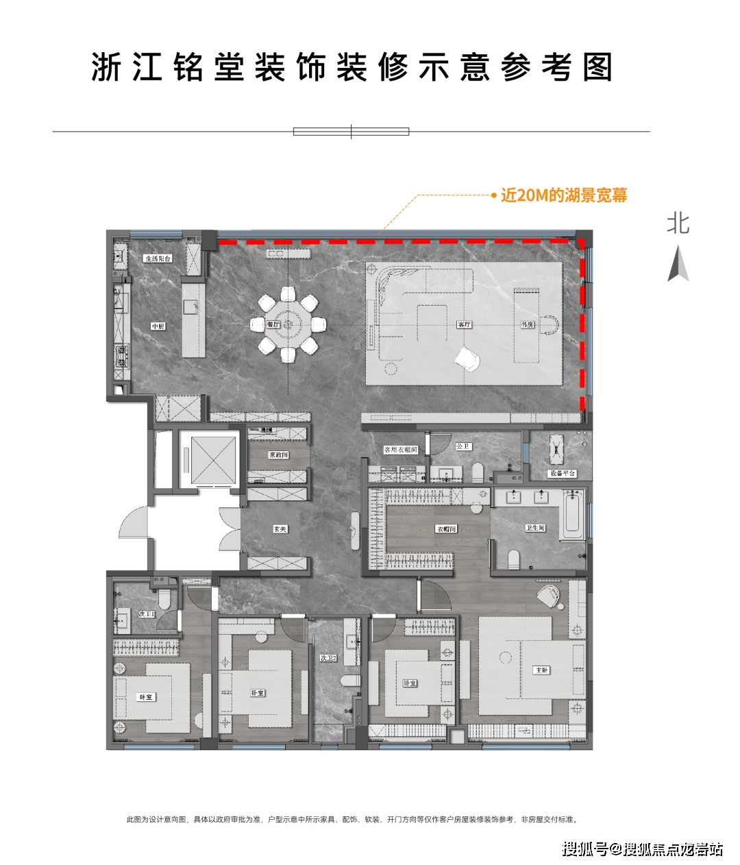 长沙万科松湖天地户型图片