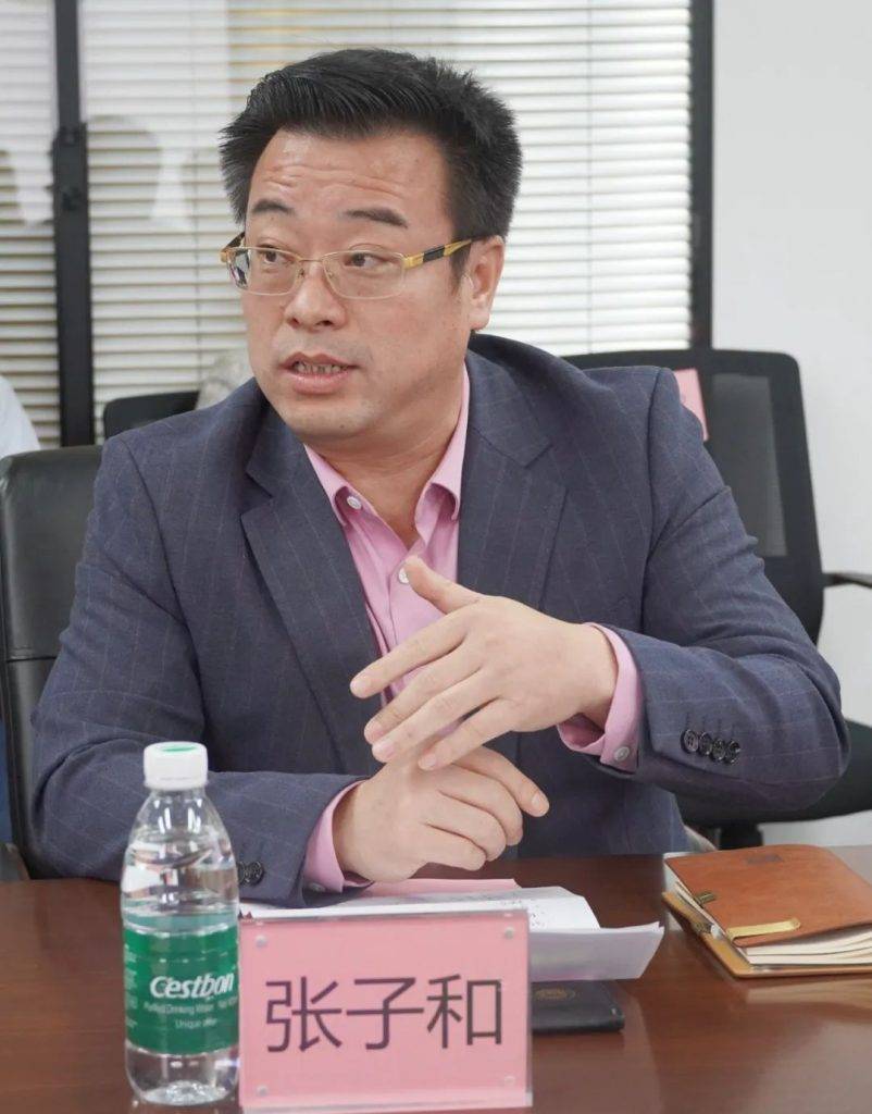 中国区经济商贸发展中心)董事张子和介绍了马达加斯加国家概况