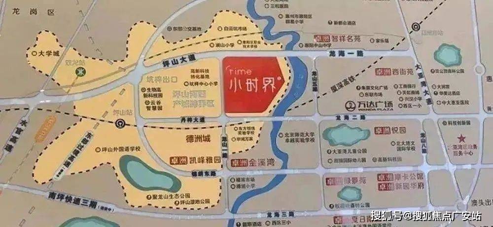 曦悦湾畔惠州大亚湾曦悦湾畔首页详情周边配套户型房价地铁售楼处