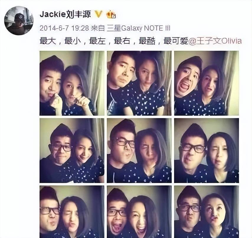 原创未婚生子打死也不说孩子父亲是谁这4位女星各有各的心酸