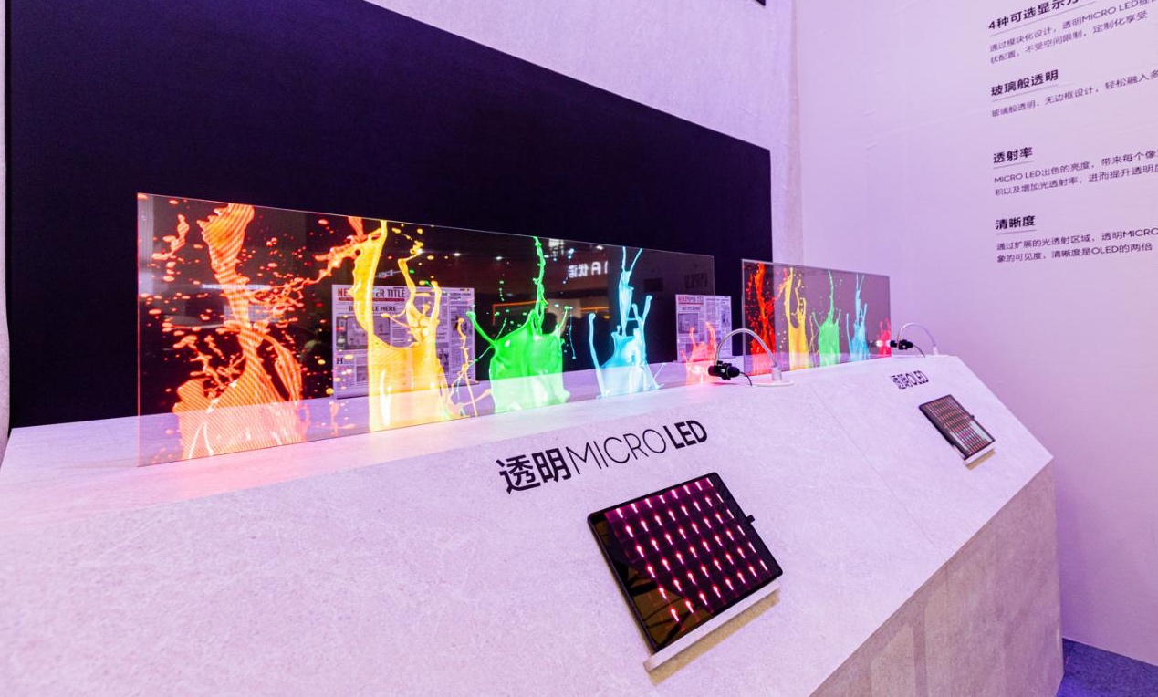 首款透明microled电视,大屏应用场景或将迎来新突破_技术_显示_视觉