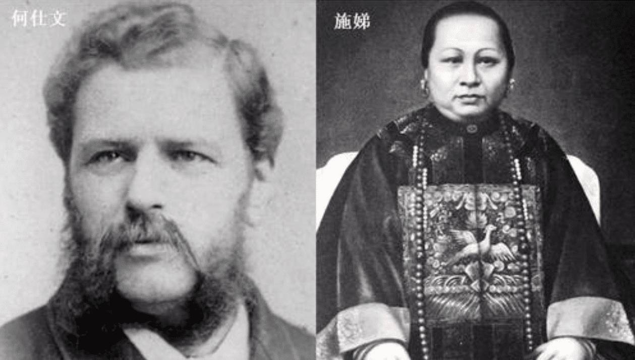 五子被抛弃,混血儿子成香港巨富后:此生只做中国人_施娣_何仕文_婚姻