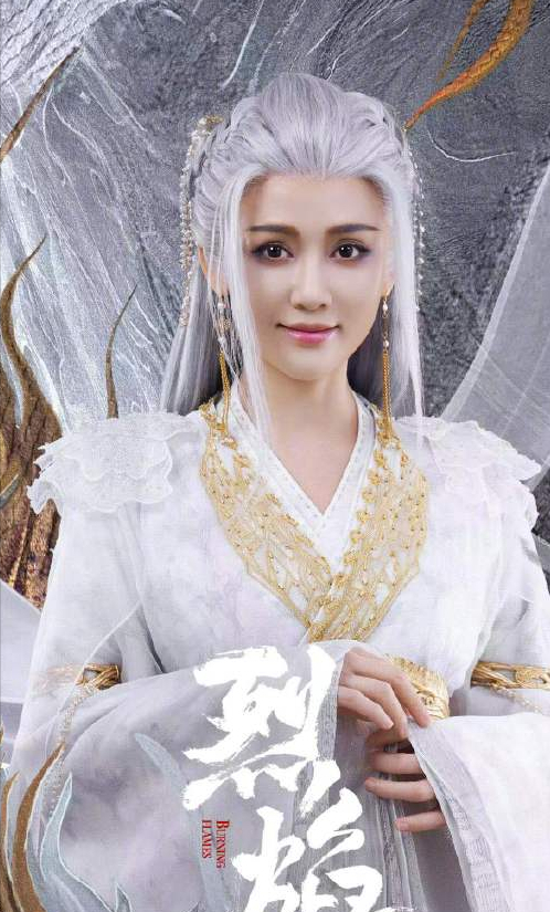 复活白龙已经成为黑龙的执念. 真希望黑龙(徐正溪饰)能够复活她,人