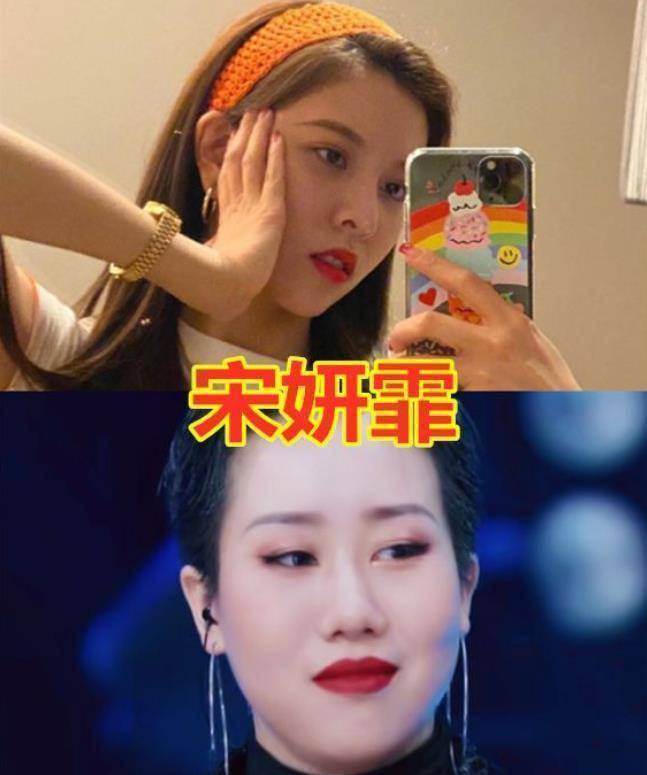 原创明星也追青春有你2蒋欣支持虞书欣看到谢娜不愧是你