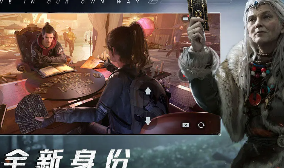 黎明觉醒生机新手攻略大全黎明觉醒生机新手入门快速上手指南