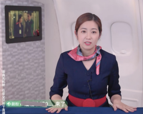 TVB新剧《婚后事》主创来阿里扫楼 入淘满周年持续深耕淘宝