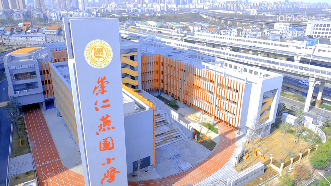 目前,该区域已汇集湖北省示范学校崇仁路小学,红领巾小学,武汉一初