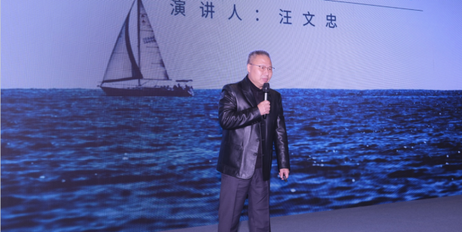 第十三届全球新电商博览会暨第五届中国杭州短视频与