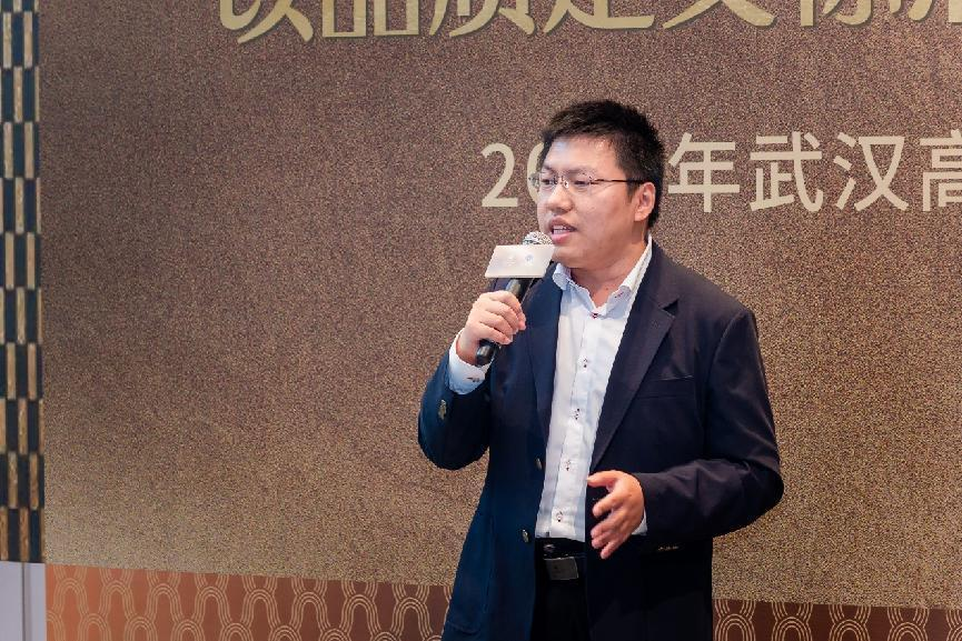 武汉江城府售楼处电话地址价格2024武汉城建天樾售楼中心24小时电话