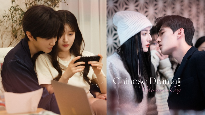 原创网评情人节最适合重温高糖甜宠剧top10偷偷藏不