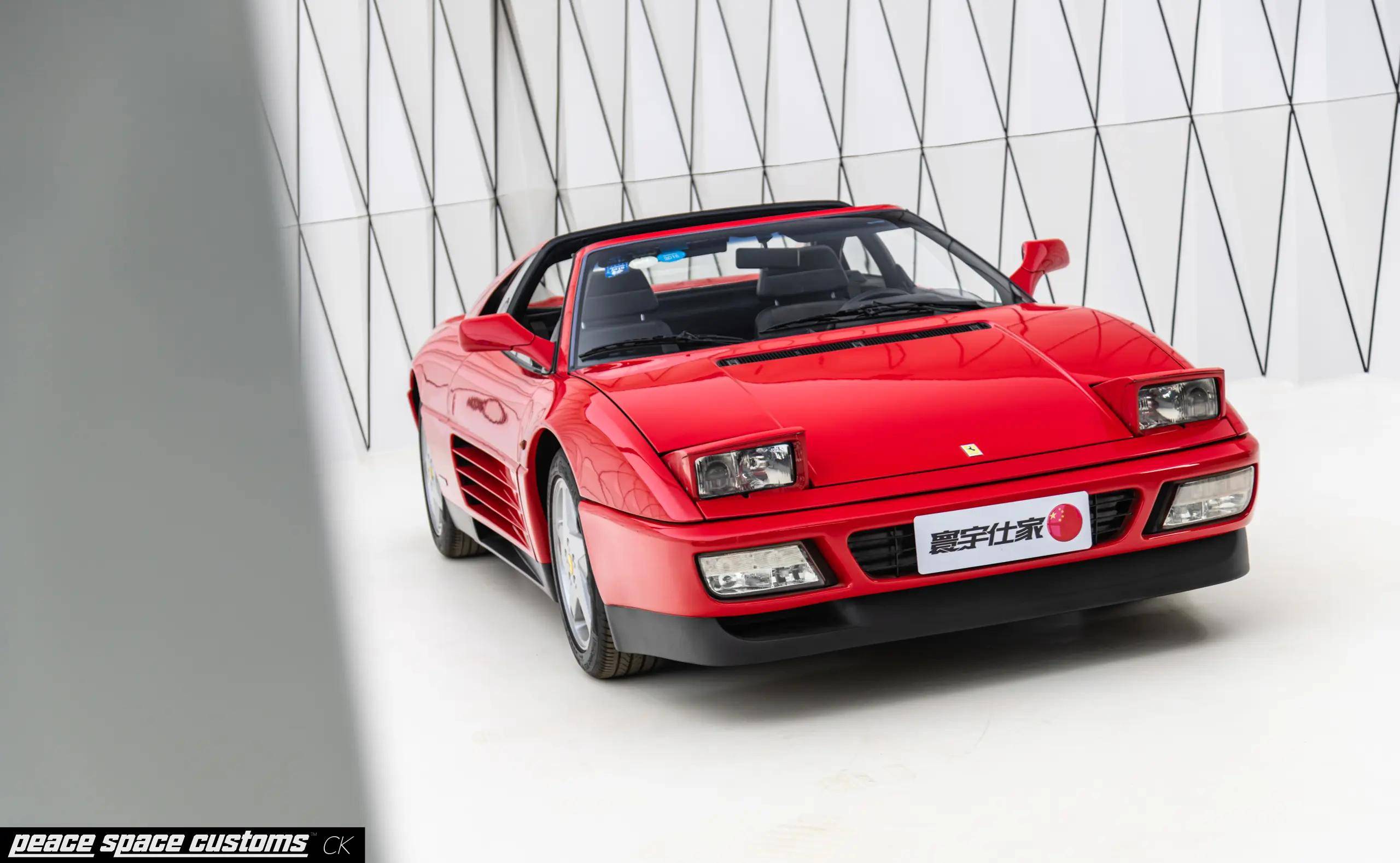 神圣的京a00001车牌,和那台经常被淡忘的法拉利_搜狐汽车_搜狐网