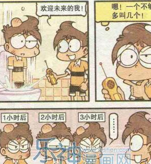 的星太奇以为呼叫我们来干点啥大事,原来是写个作业_话机_援军_马桶