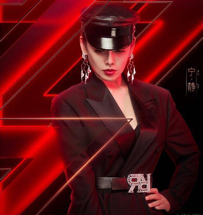 原创乘风破浪的姐姐如何吸引大家注意宁静的做法超搞笑学到了