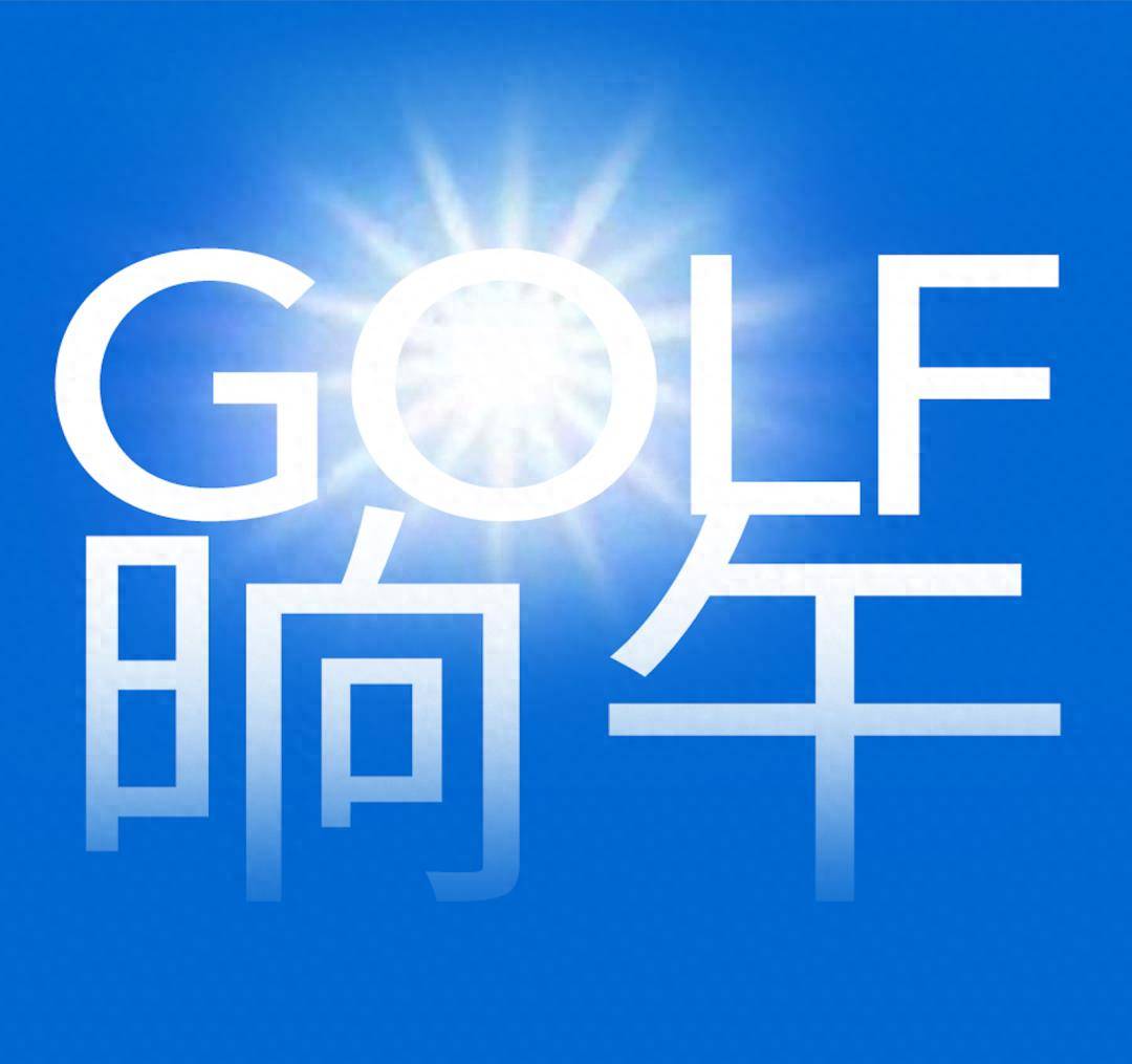 原创蓝湾赛贝莉塔蒂赢lpga首冠舍弗勒5杆大胜坐拥双料第一