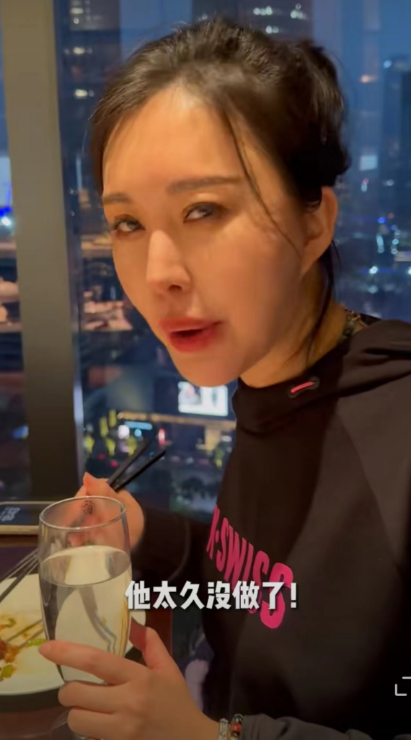 田朴珺表示:"他太久没做了!