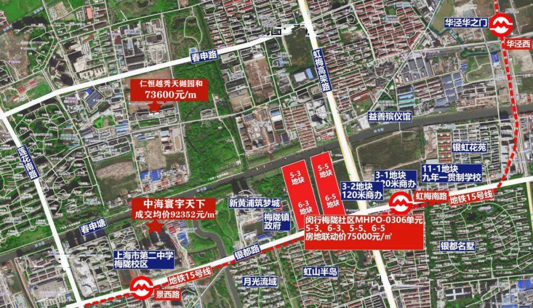 万科朗拾花语上海万科朗拾花语楼盘详情朗拾花语房价户型交通区域规划