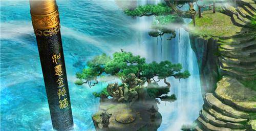 孙悟空最开始去到东海龙宫借武器时,龙宫中的人给他拿的是什么呢?