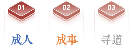 開封求實中學(xué)_石家莊求實中學(xué)_求實中學(xué)