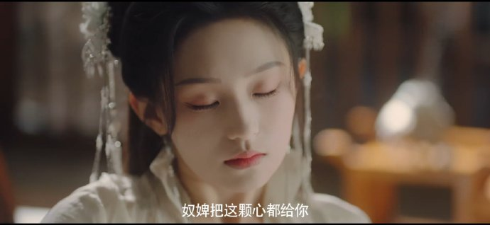 今年的短剧真的开始卷了皎月流火好上头