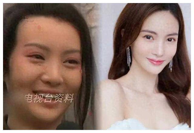 女星"变脸"大集结!金晨瞬间不可辨,杨紫张口惊呆!_袁姗姗_大哥_女明星