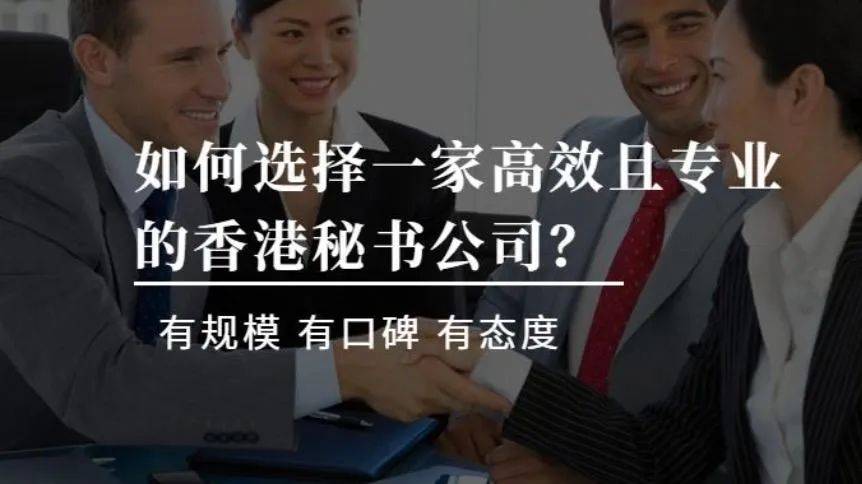 【境帮国际性】假如澳门子公司确认不须要了，该怎样已过期呢？(图1)