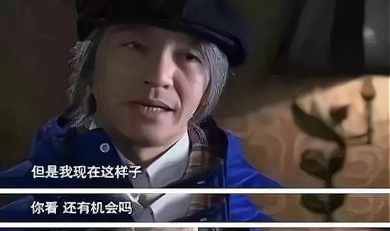 周星驰作品被批是烂片,他只是在卖情怀和强行搞笑_超越_因为_柴静