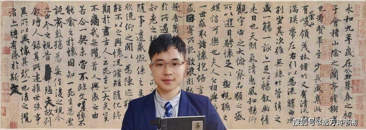 原创田蕴章和田英章两兄弟谁的书法水平更高为什么呢结果让人意外