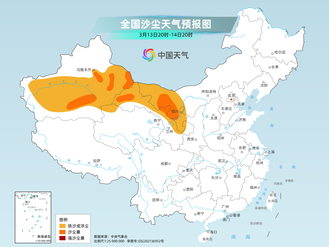 明天12时,北京将启动空气重污染黄色预警!