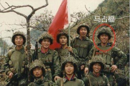 原创一等功臣马占福牺牲前手挂爆破环对着录音机连喊26声娘