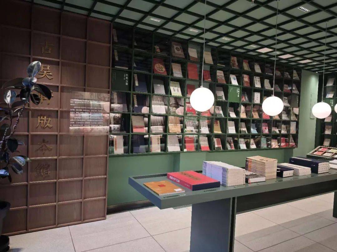 江苏按察使署旧址修缮工程苏州章太炎故居完成省级验收