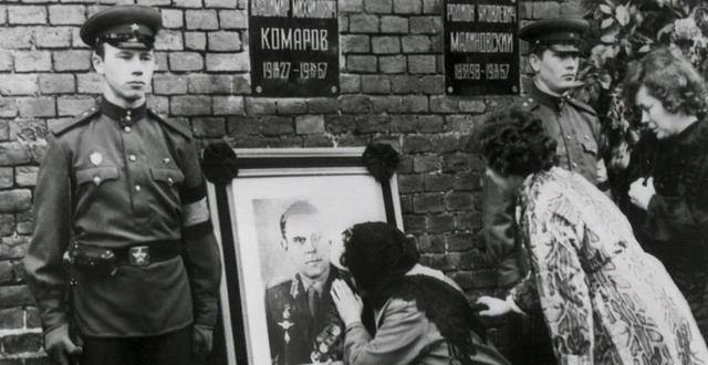 原创苏联航天员科马洛夫升空前就知道自己回不来遗骸仅剩一根足骨