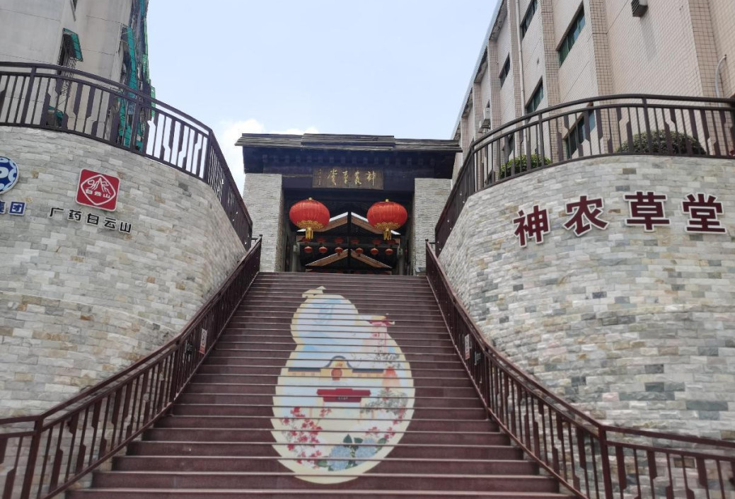 广东省博物馆_岭南_艺术