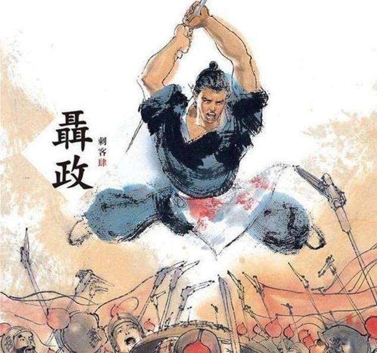 原创春秋战国的四大刺客为何只有荆轲刺秦王失败了