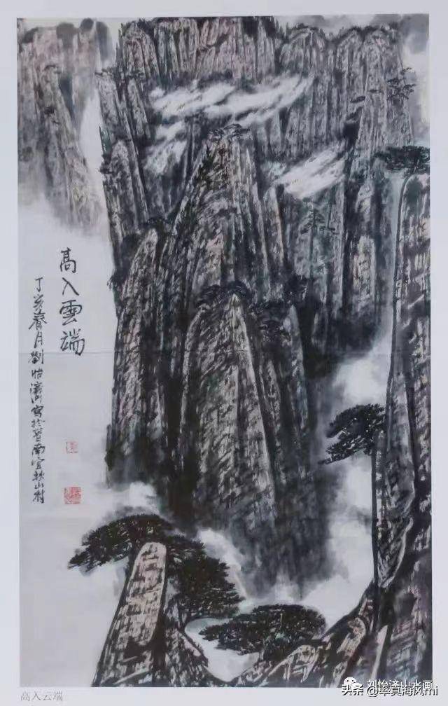 中国书画领军人物刘怡济作品欣赏