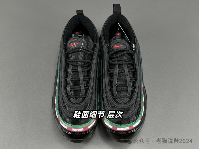 最新nikeairmax97复古气垫跑步鞋真假对比