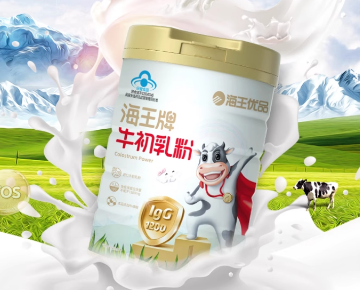 得益牛初乳鲜牛奶图片