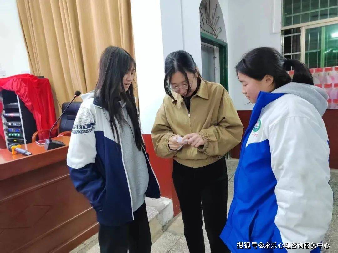 解锁心灵自由永乐心理咨询服务中心助力安仁二中网络防沉迷心理讲座