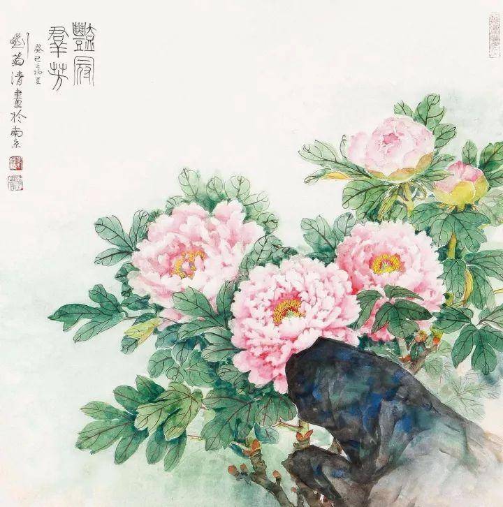 细腻婉约——刘菊清工笔花鸟画赏析