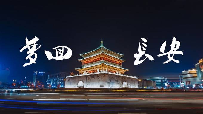 河南到陕西三日游多少钱郑州去西安3日游线路