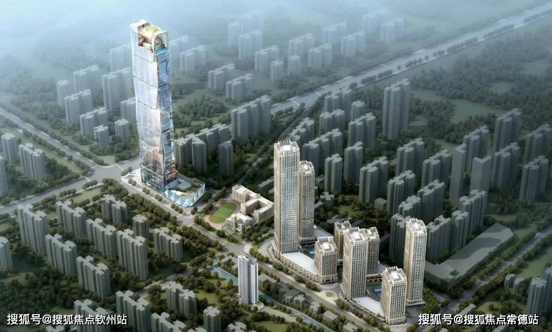 开发商直销楼盘珠海国维中央广场