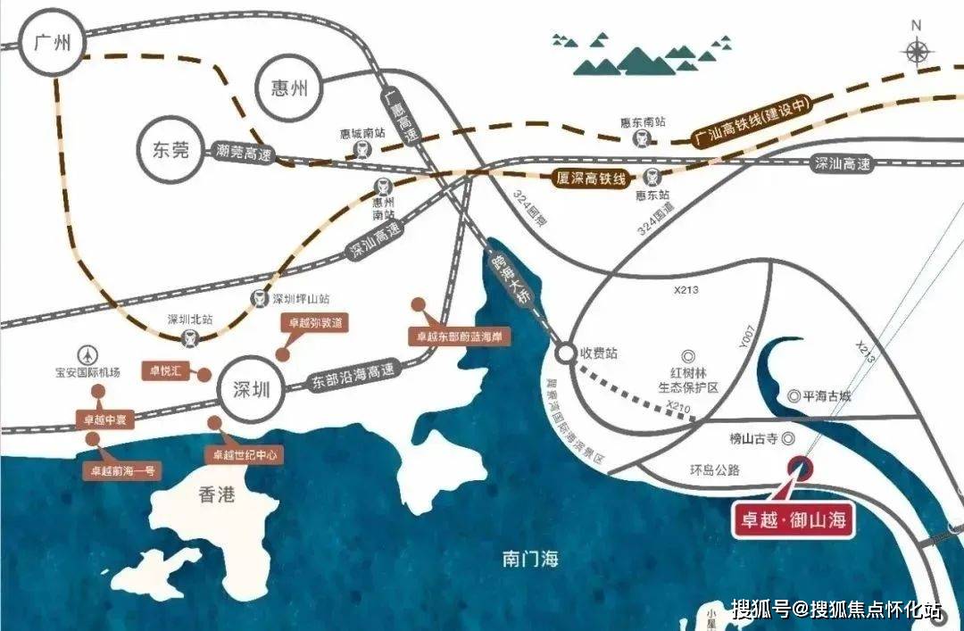 稔平半岛生态优良,宜居宜游,是大湾区城市群里的生态担当和都市"后