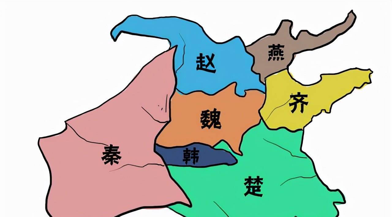 战国七雄的国君都姓什么燕魏韩是一个姓秦国和赵国是一家