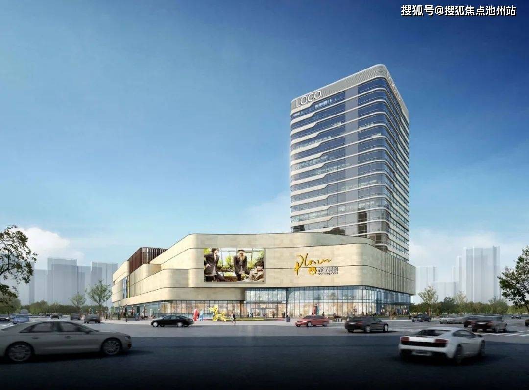 杭州融创荣耀之城